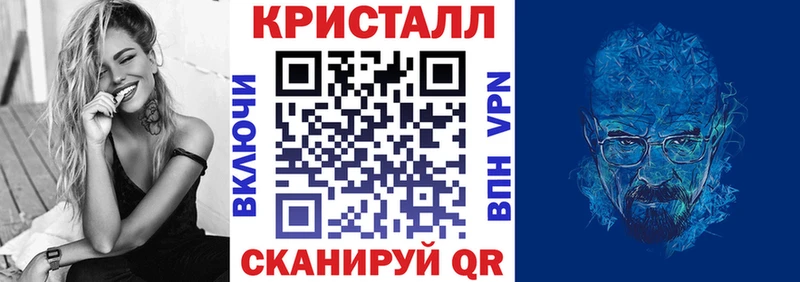 Amphetamine 97%  где продают   hydra   Ковылкино 