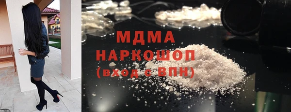 дмт Аркадак
