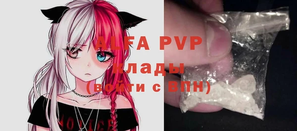 дмт Аркадак