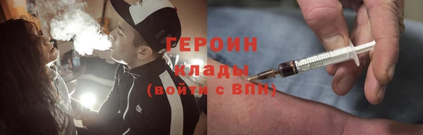 хмурый Арсеньев