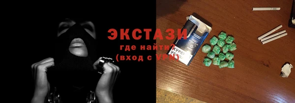дмт Аркадак