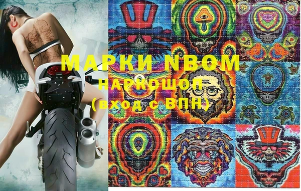 дмт Аркадак
