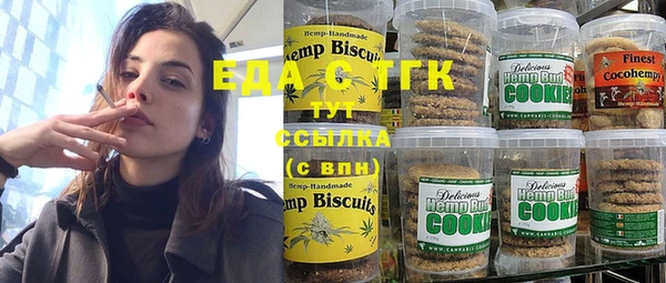 дмт Аркадак