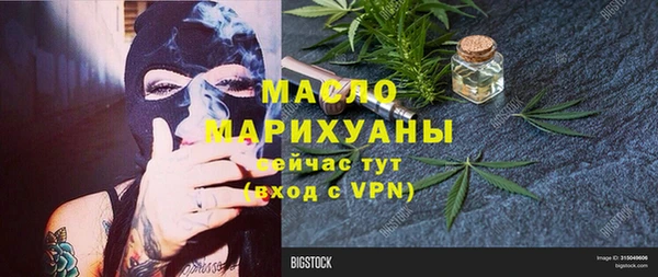 дмт Аркадак
