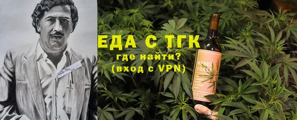 дмт Аркадак