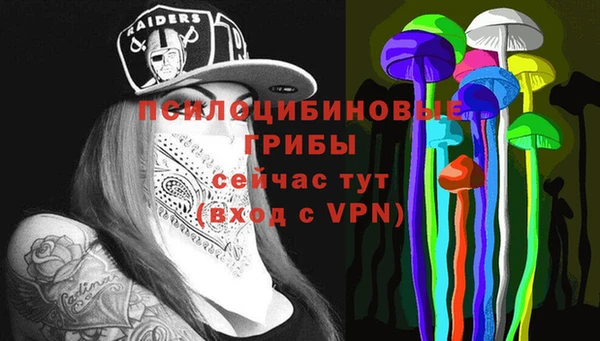 COCAINE Армянск