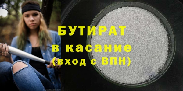 дмт Аркадак
