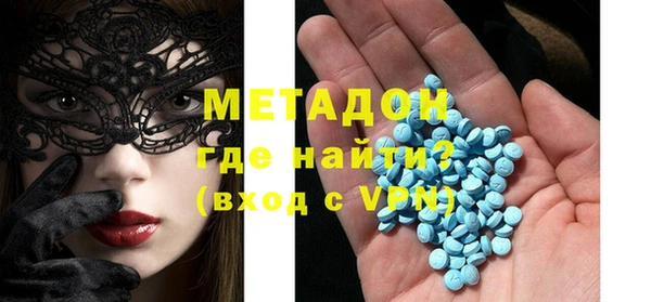 хмурый Арсеньев