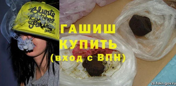 дмт Аркадак