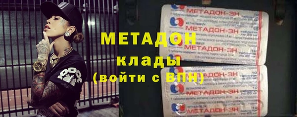 дмт Аркадак