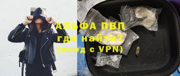 дмт Аркадак