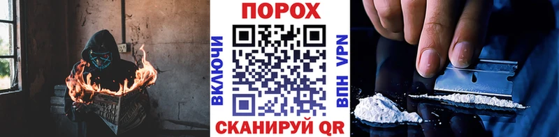 МЕТАМФЕТАМИН мет  Ковылкино 